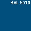 RAL 5010 Gentian blue (web)